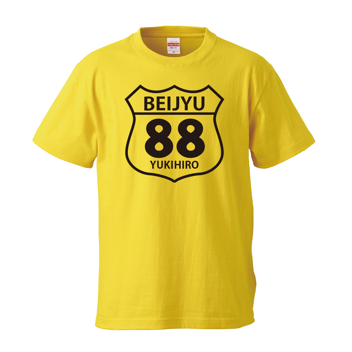 【名入れ対応】 「BEIJYU88」 祝88歳 オリジナルプリントTシャツ