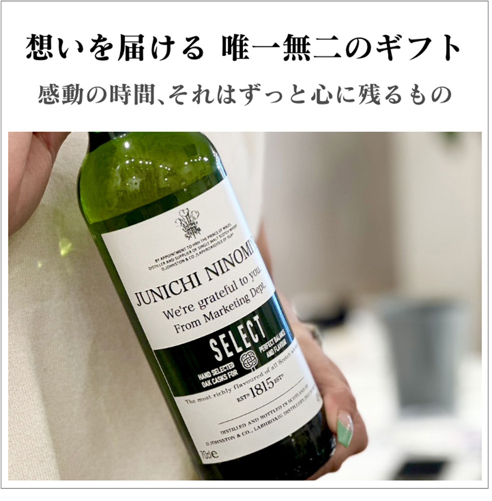 ラフロイグ アラン ウィスキーセット 新品 未開封 ラフロイグ アラン ウィスキーセット 新品 未開封