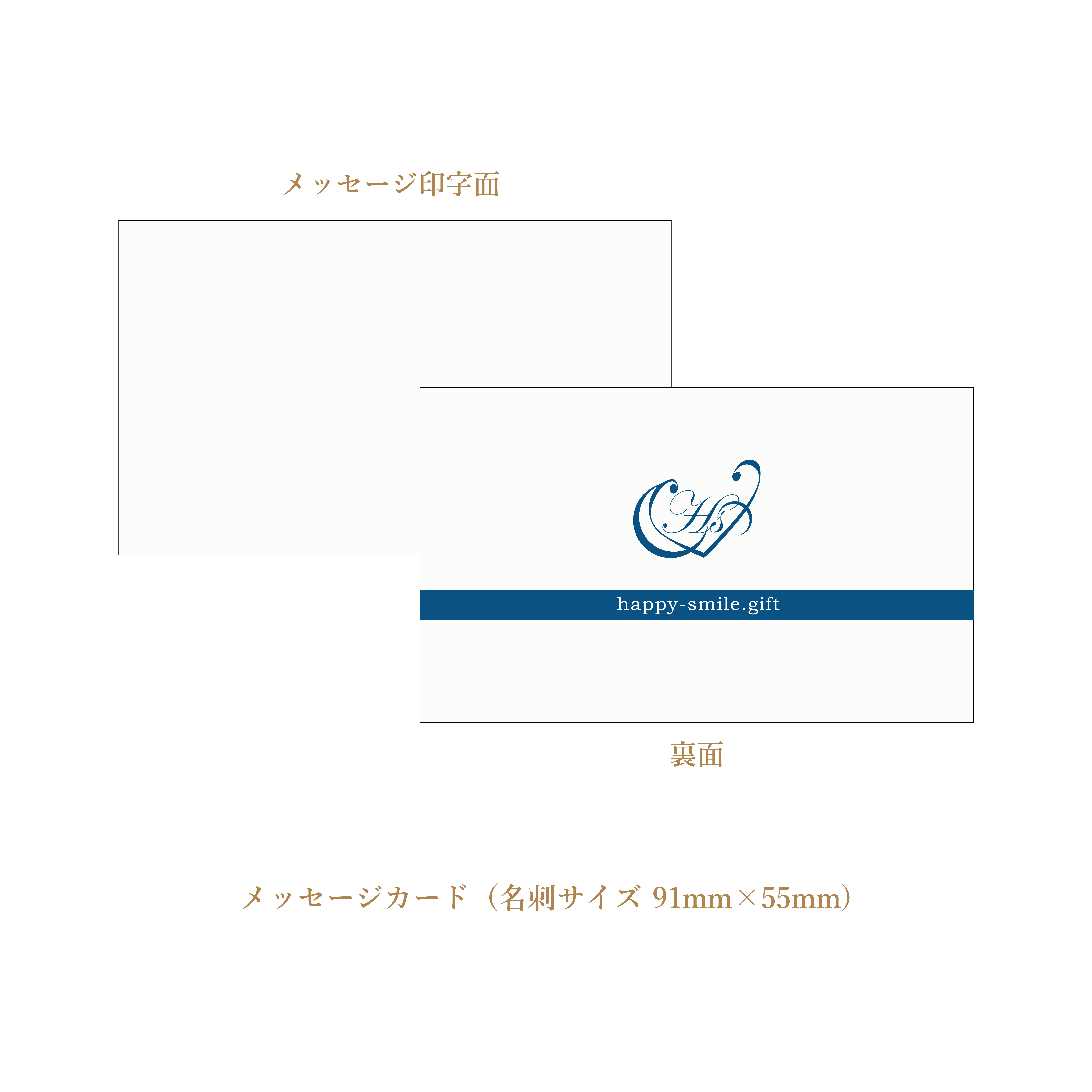 【メッセージ彫刻】ハワイアンアレンジ＂Kanoa-カノア-＂