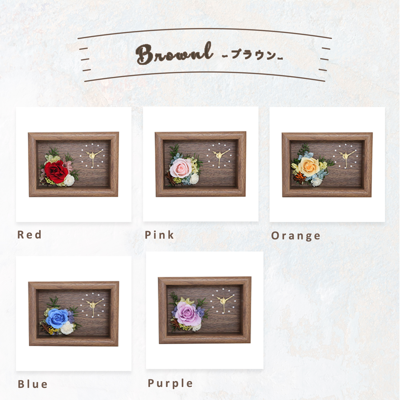 【メッセージ彫刻】ハワイアンアレンジ＂Kanoa-カノア-＂