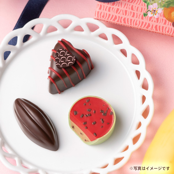 ゴディバ フルーツバスケット アソートメント 4粒入 | GODIVA