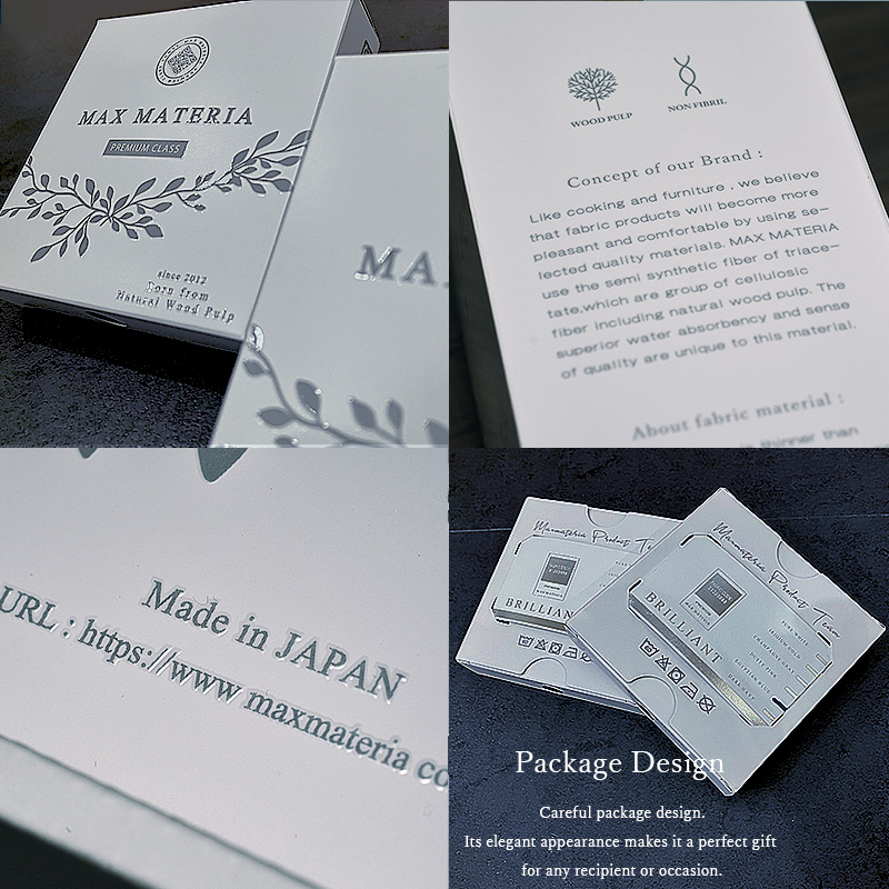 BRILLIANTスマートBOX_ハンドタオル