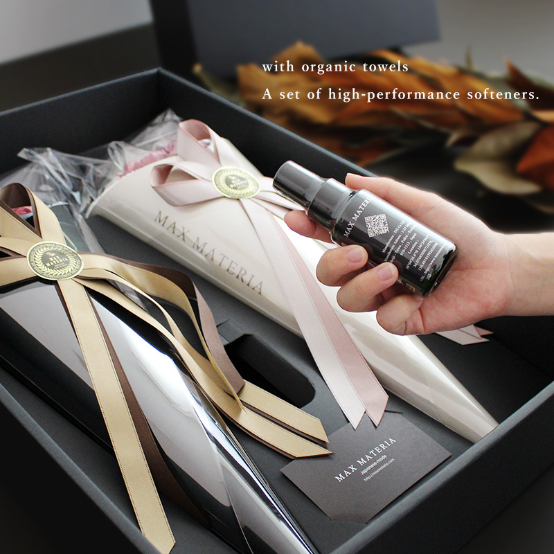 【高性能柔軟剤付き】花束バスタオルセット