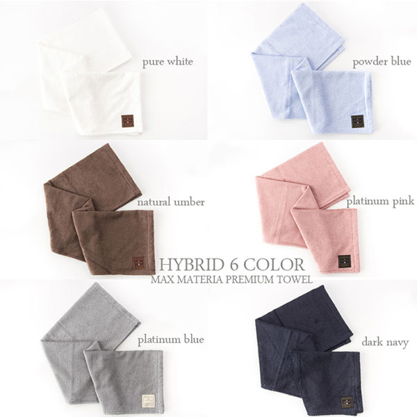 【高性能柔軟剤付き】花束バスタオルセット