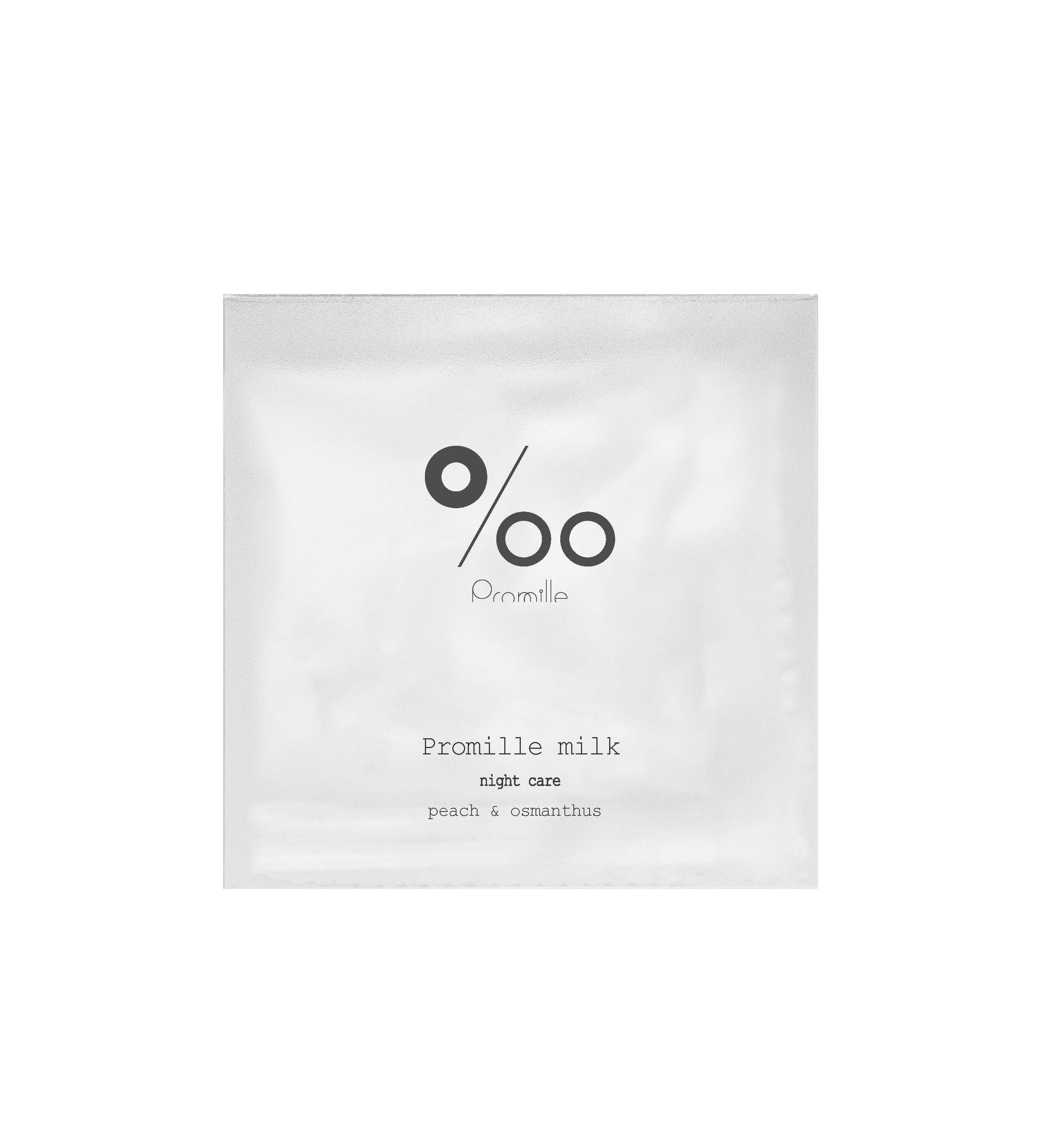 【数量限定セット】プロミルサクラ 50ml+ミルクサシェ