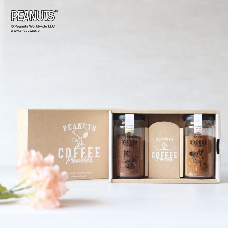 PEANUTS coffee （ピーナッツコーヒー）の商品一覧｜【タンプ