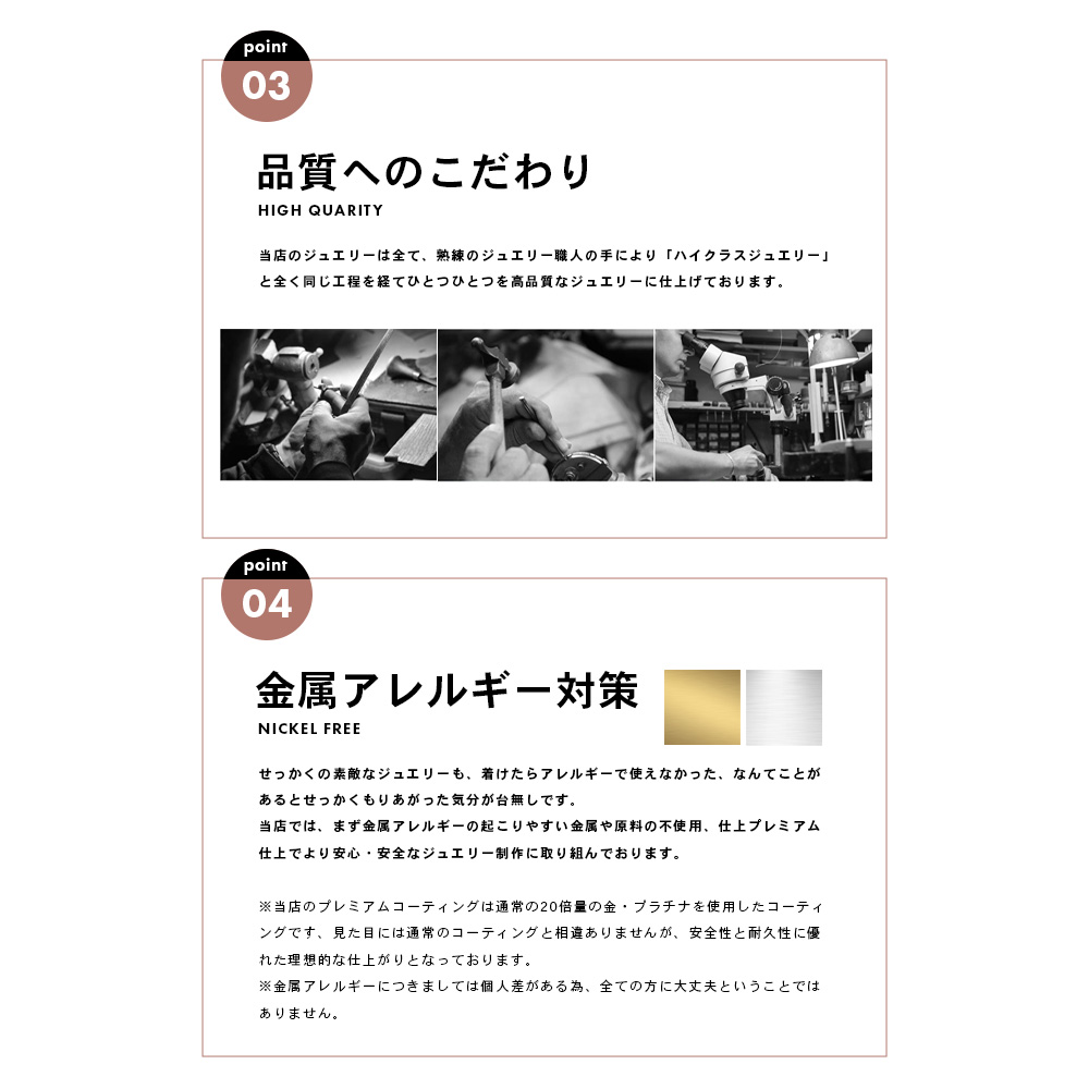0.25ct シンプルソリティアネックレス