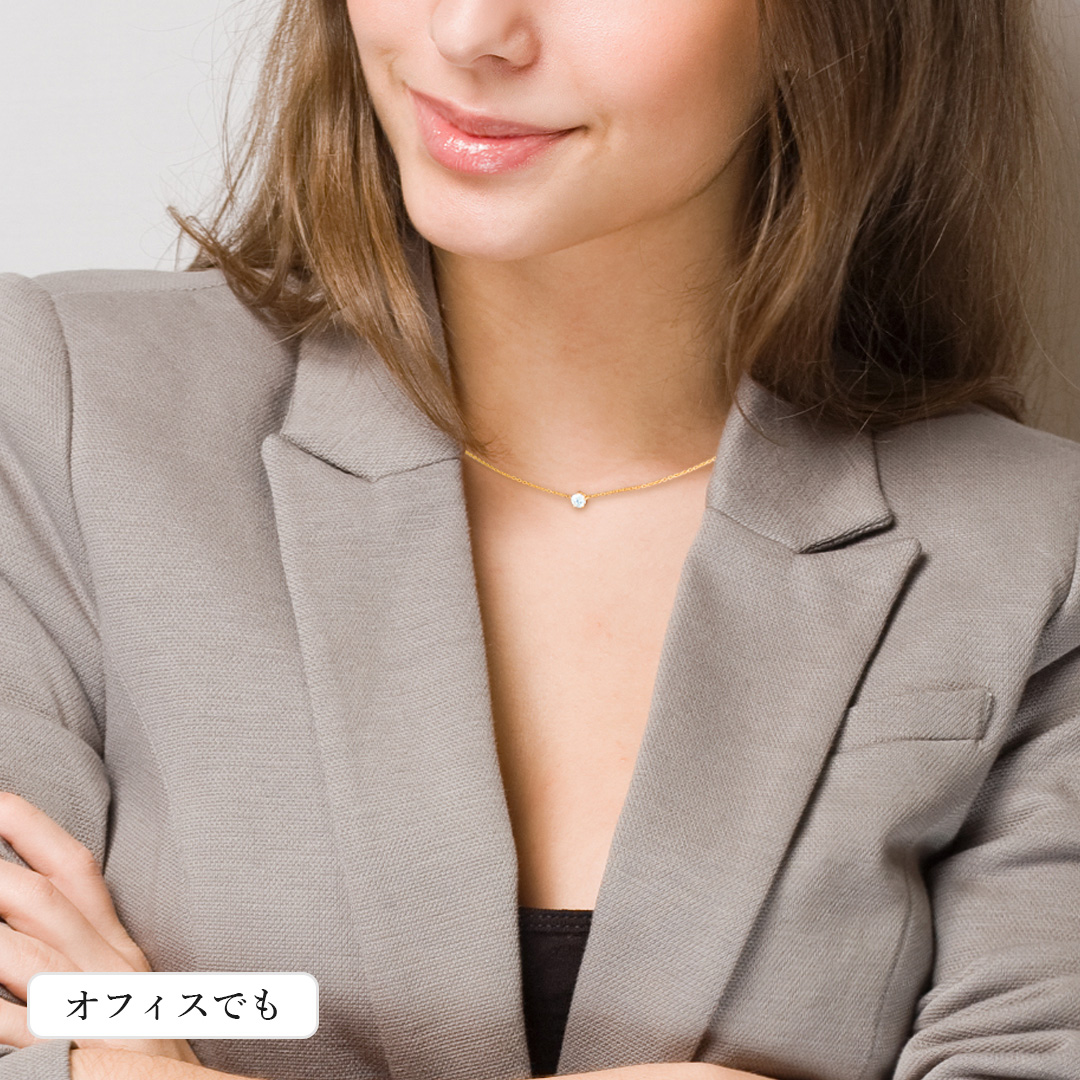 0.25ct シンプルソリティアネックレス