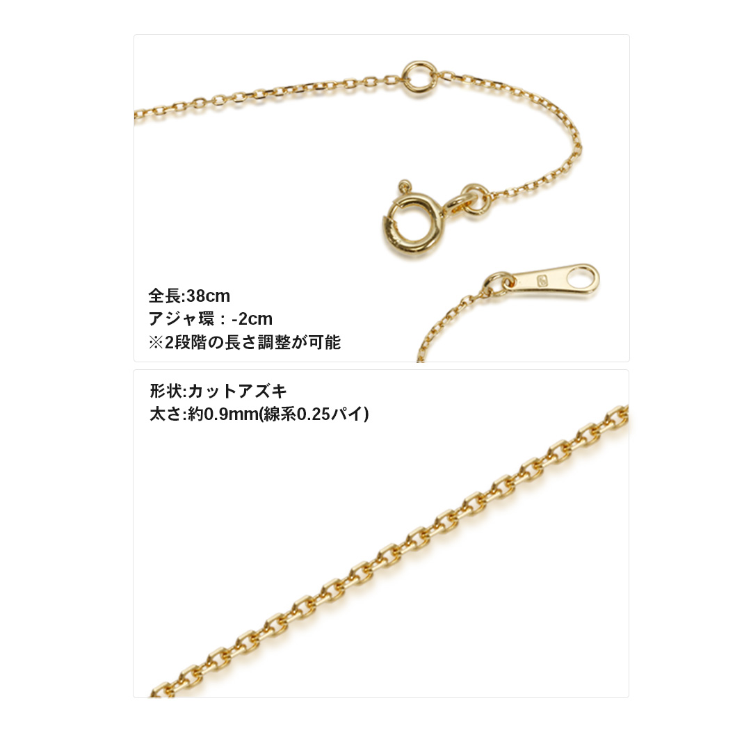 0.25ct シンプルソリティアネックレス