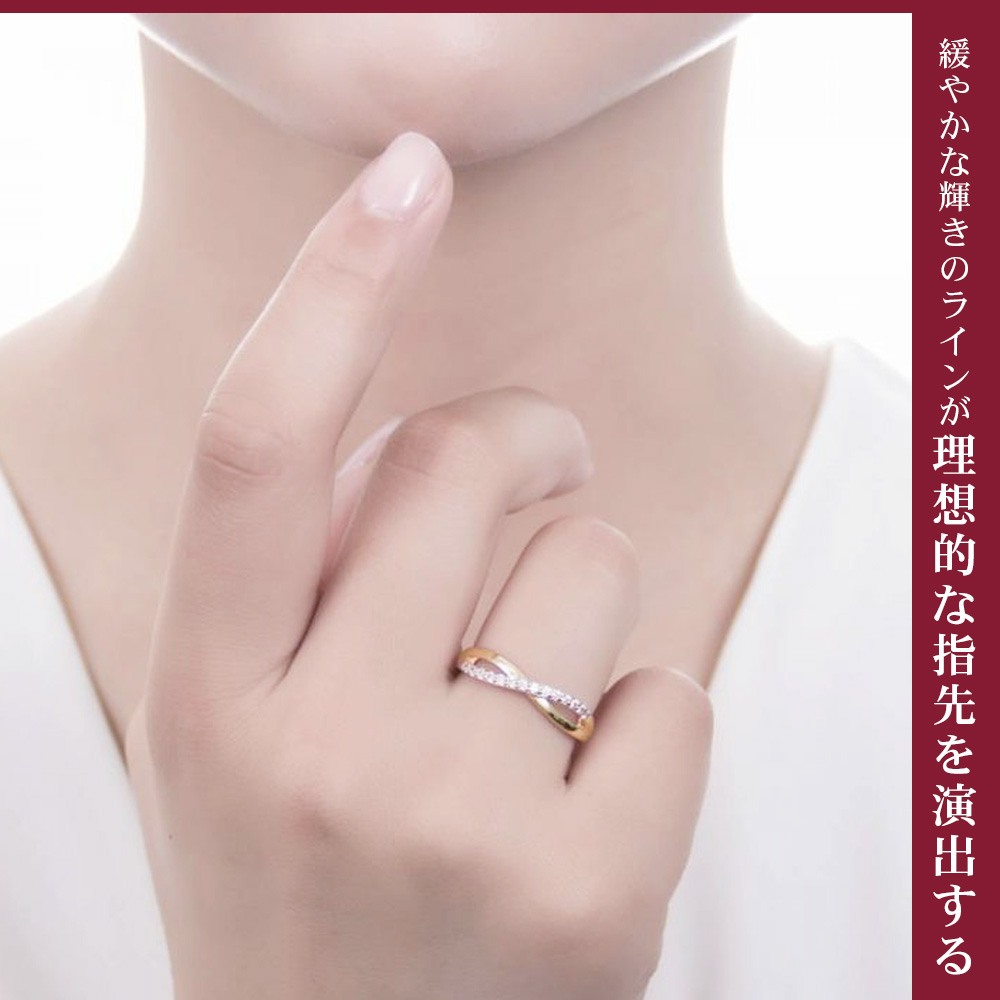 クロスラインハーフエタニティリング