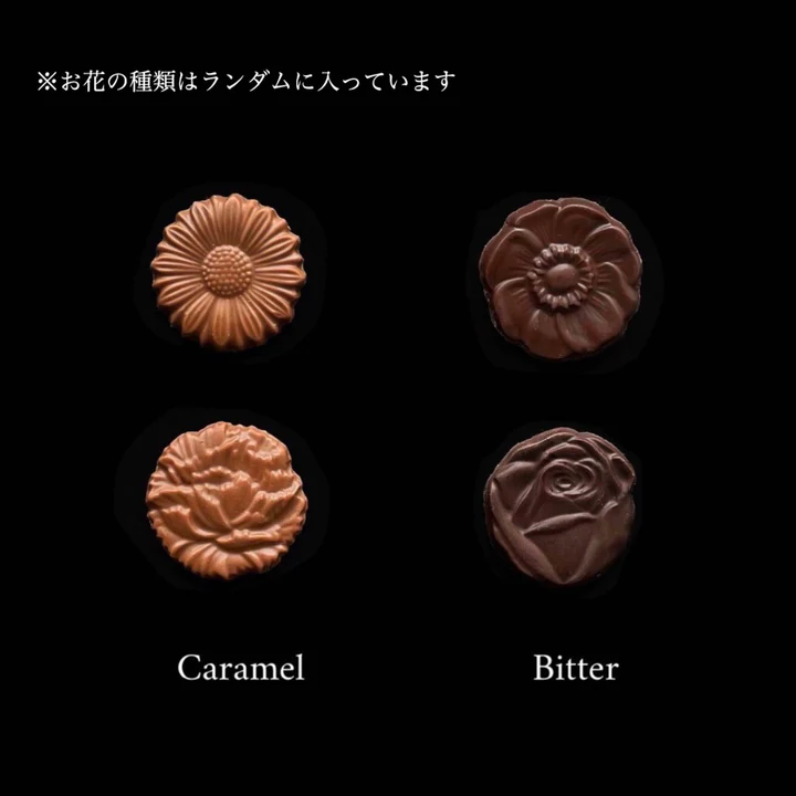 Flower Mini box(pink) お花のかたちのチョコレート