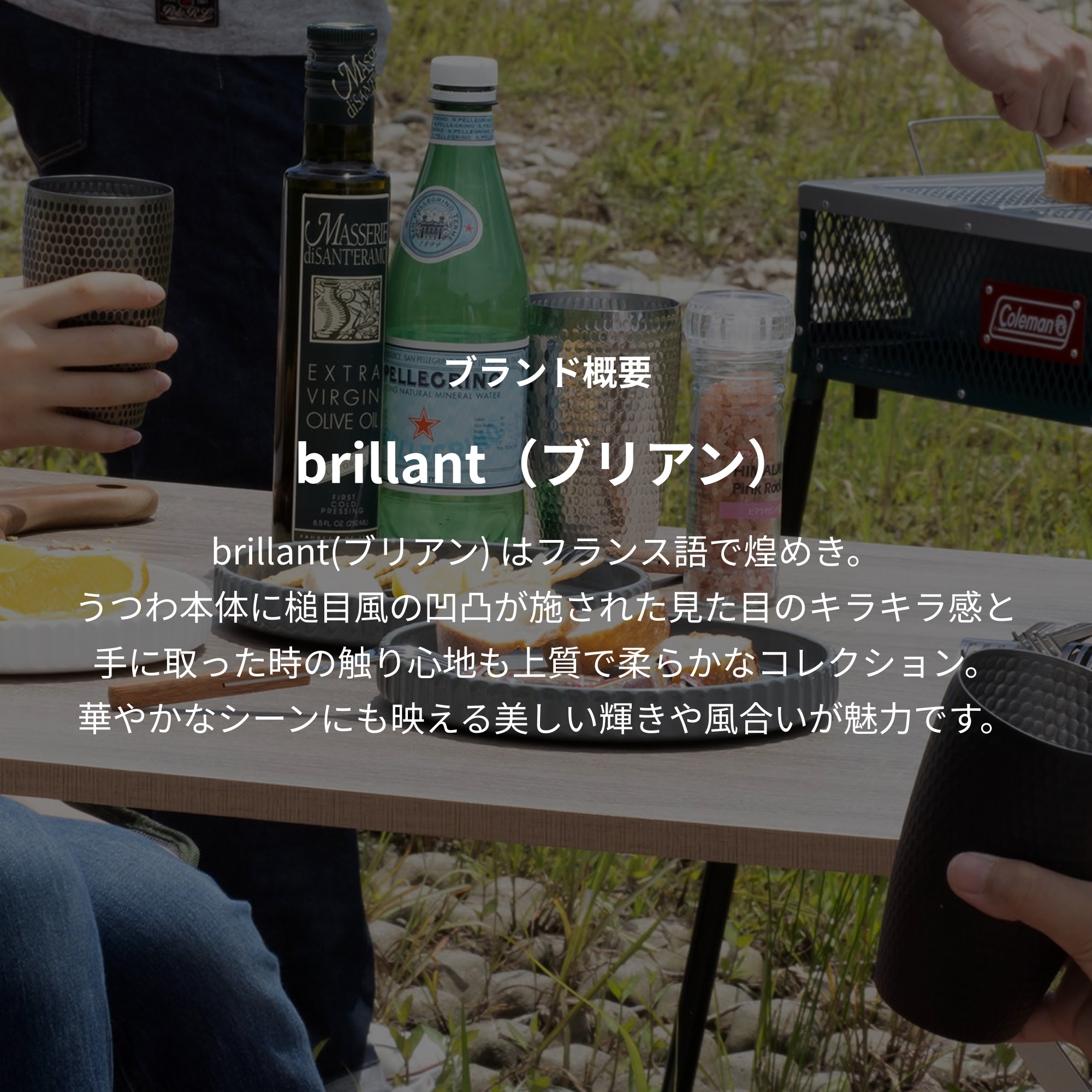 【新築祝い】人気のグラスとクリーナーセット