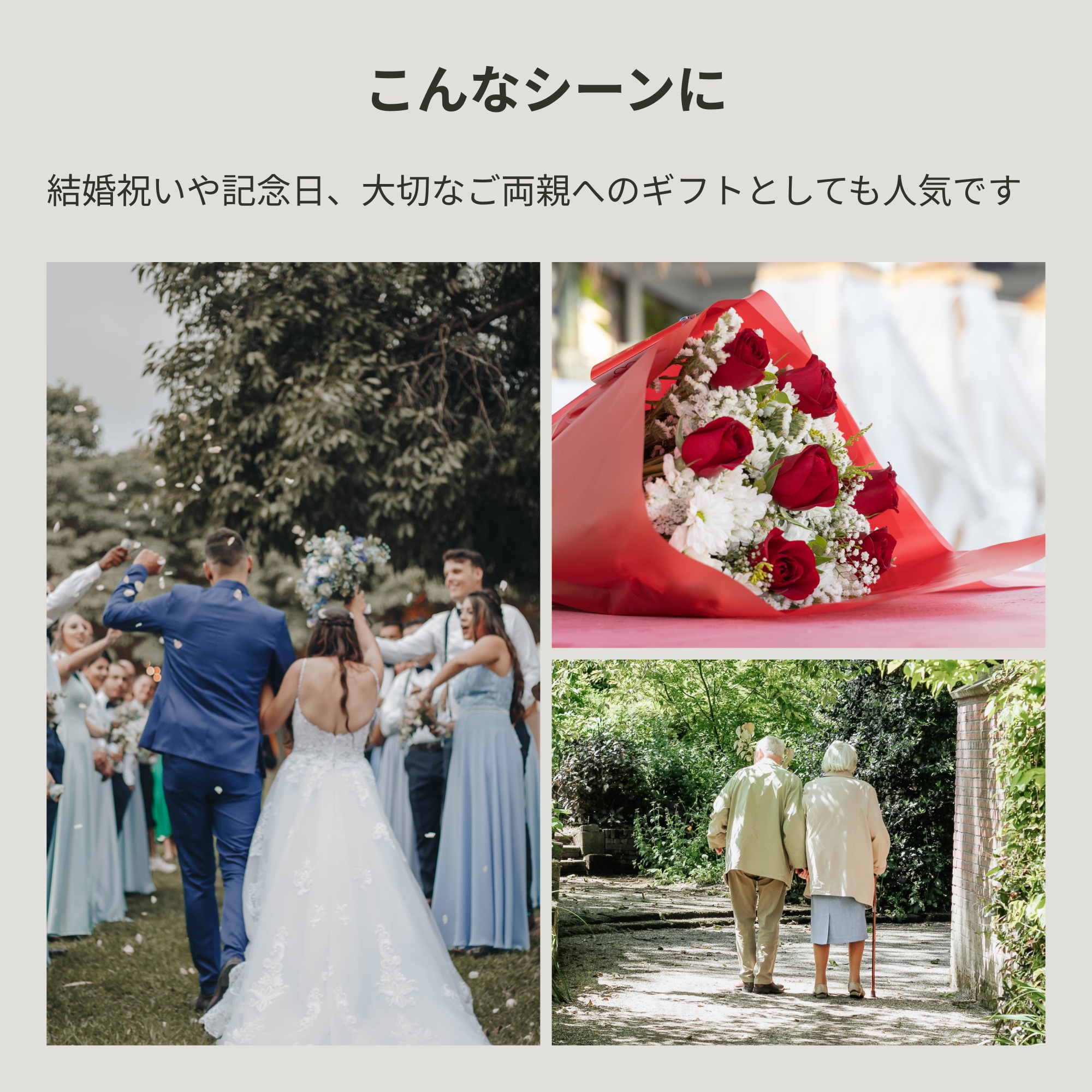 【新築祝い】人気のグラスとクリーナーセット