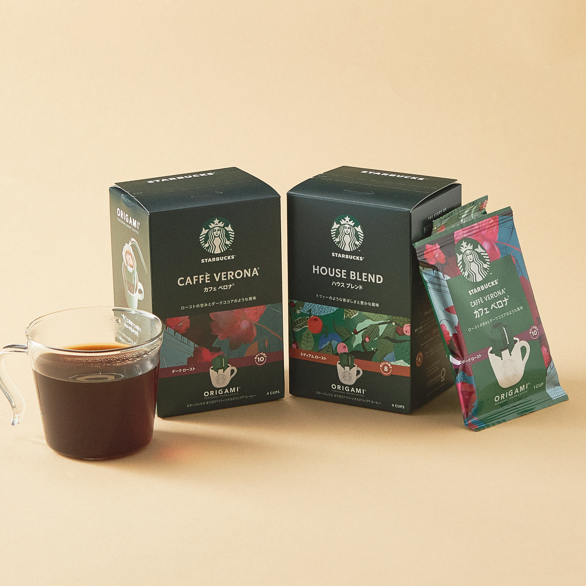 オリガミ パーソナルドリップコーヒーギフト（8杯分）