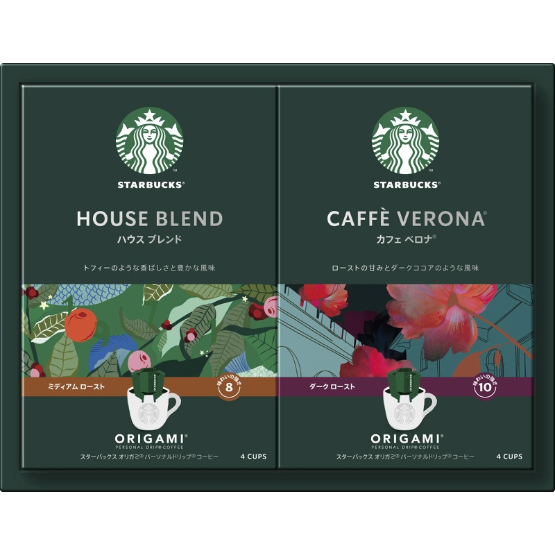 オリガミ パーソナルドリップコーヒーギフト（8杯分）