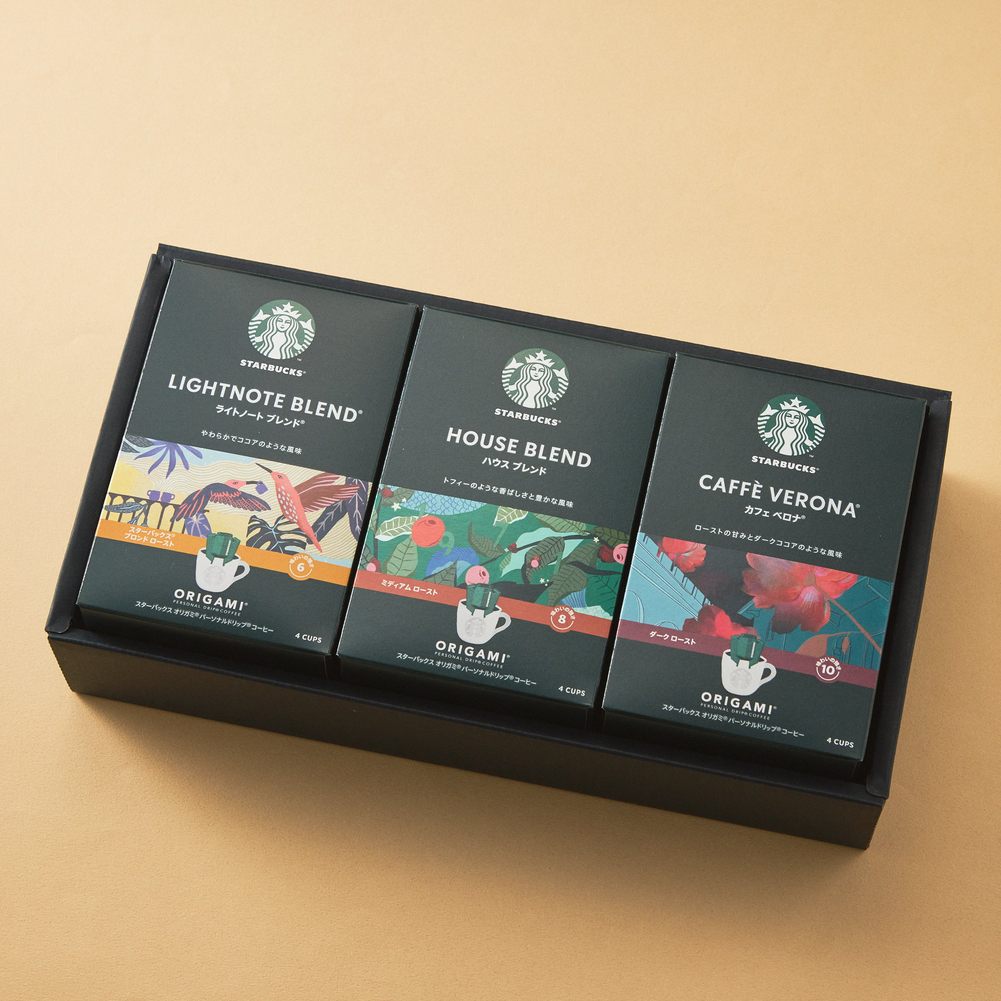 オリガミ パーソナルドリップコーヒーギフト（12杯分）