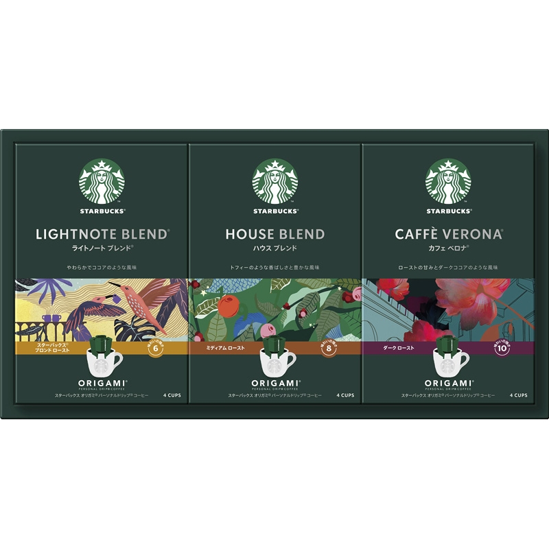 オリガミ パーソナルドリップコーヒーギフト（12杯分） | STARBUCKS