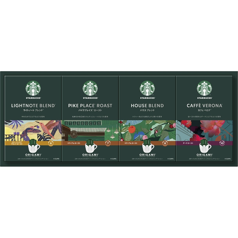 オリガミ パーソナルドリップコーヒーギフト（16杯分） | STARBUCKS