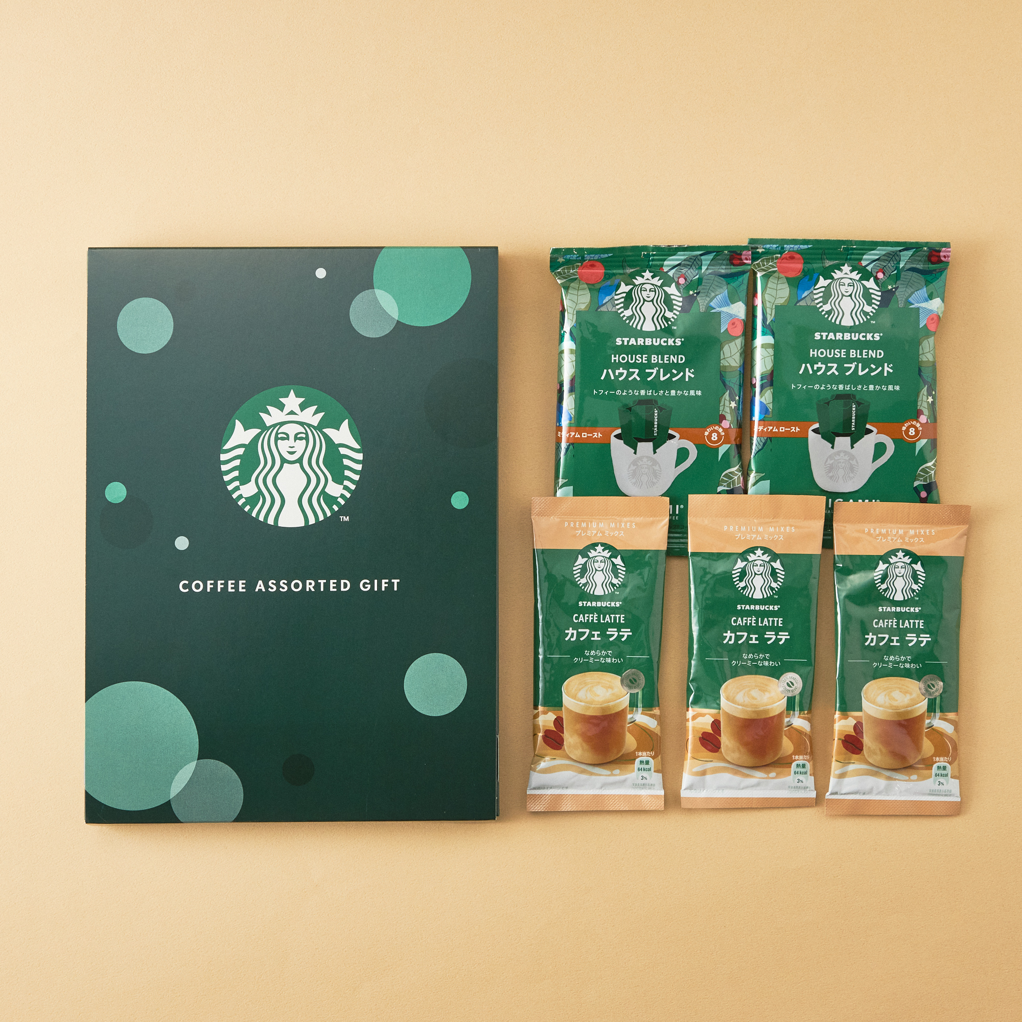 コーヒーアソートギフト | STARBUCKS（スターバックス）のプレゼント