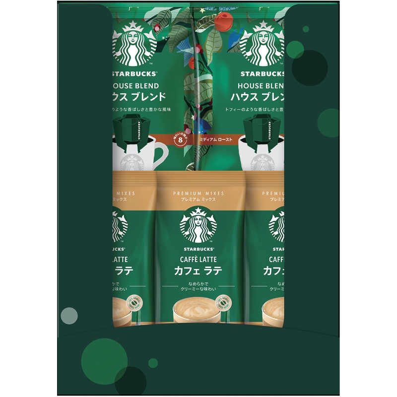 コーヒーアソートギフト | STARBUCKS（スターバックス）のプレゼント