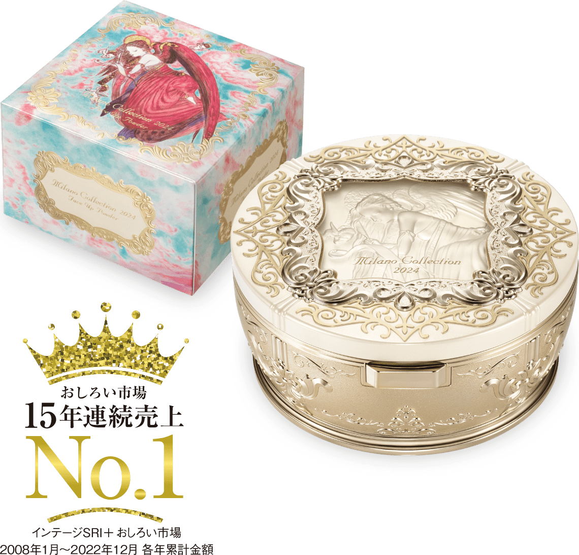 【BOX付き】選べるチョコレートとフェイスアップパウダーセット