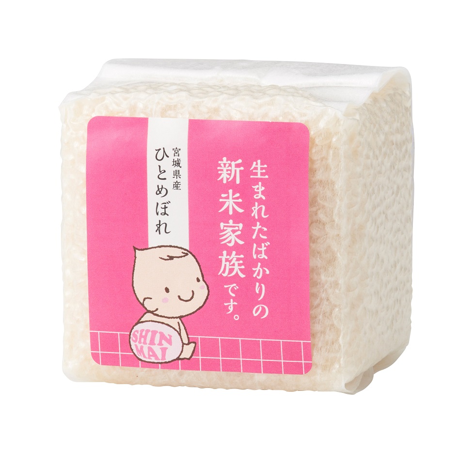 お米・お赤飯・お茶漬けもなか（3個入り）　