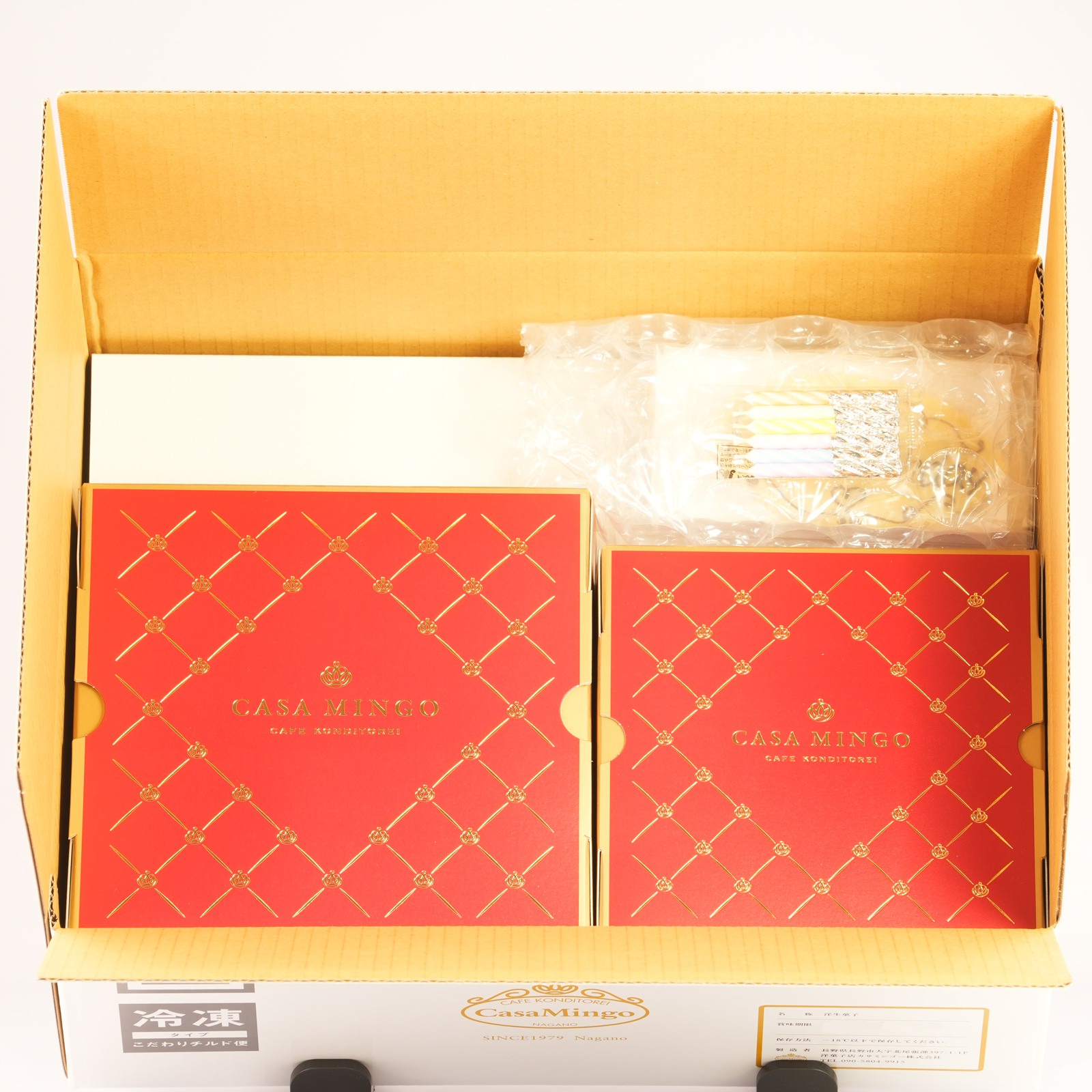 最高級洋菓子 シュヴァルツベルダー キルシュトルテ15cm ＆ザッハトルテ12cmセット