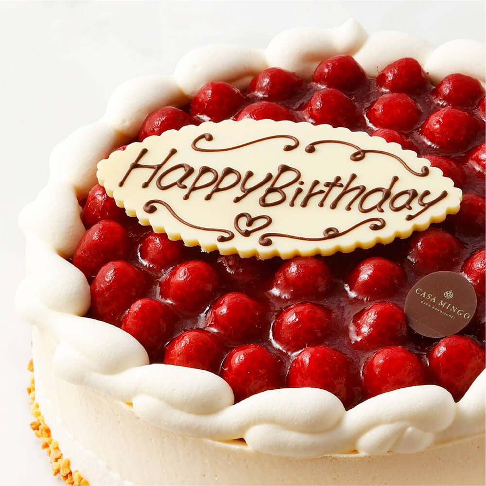 最高級洋菓子 シュス木苺レアチーズケーキ15cm ＆シュヴァルツベルダー キルシュトルテ15cmセット