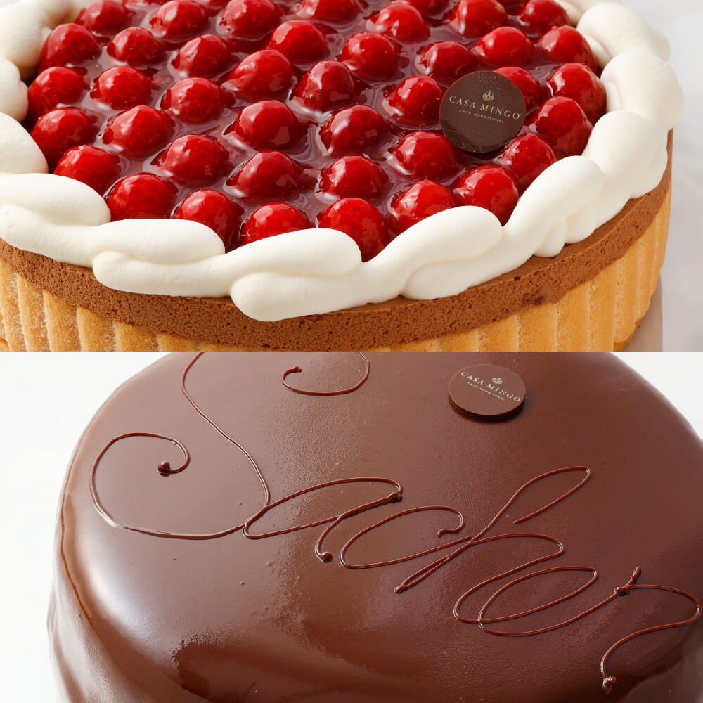最高級洋菓子 ヴァルトベーレ 木苺チョコレートケーキ15cm &ザッハトルテ12cmセット