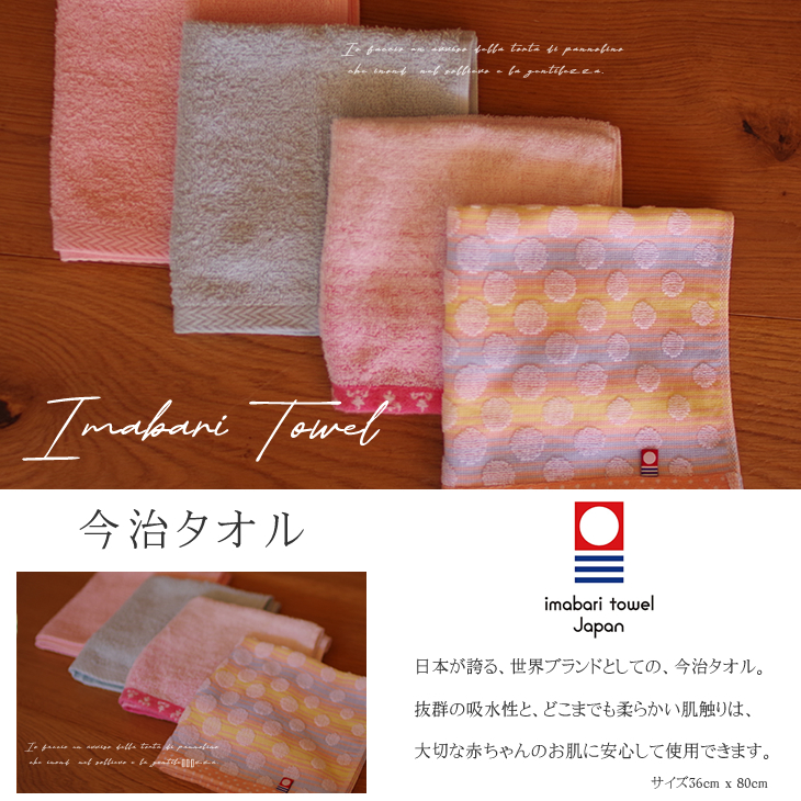 おむつバイク となりのトトロ