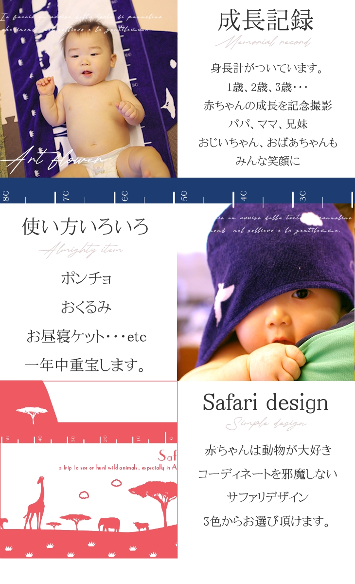 食器セット付きオーガニックの4段DXおむつケーキ