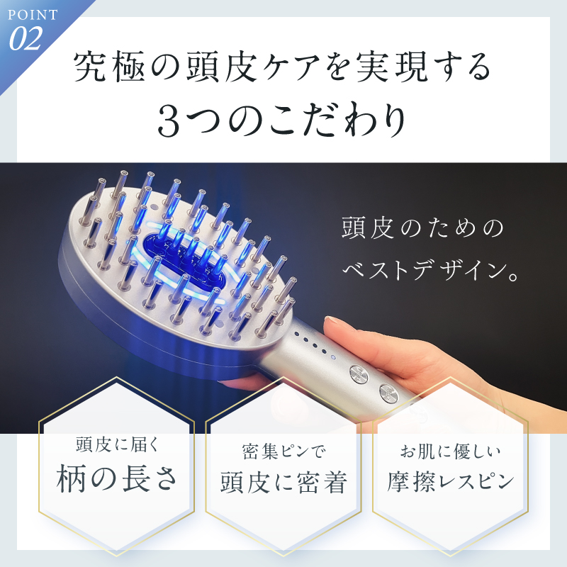【EMS×光LED×振動】EMSリフトブラシ＜EMS LIFT BRUSH＞