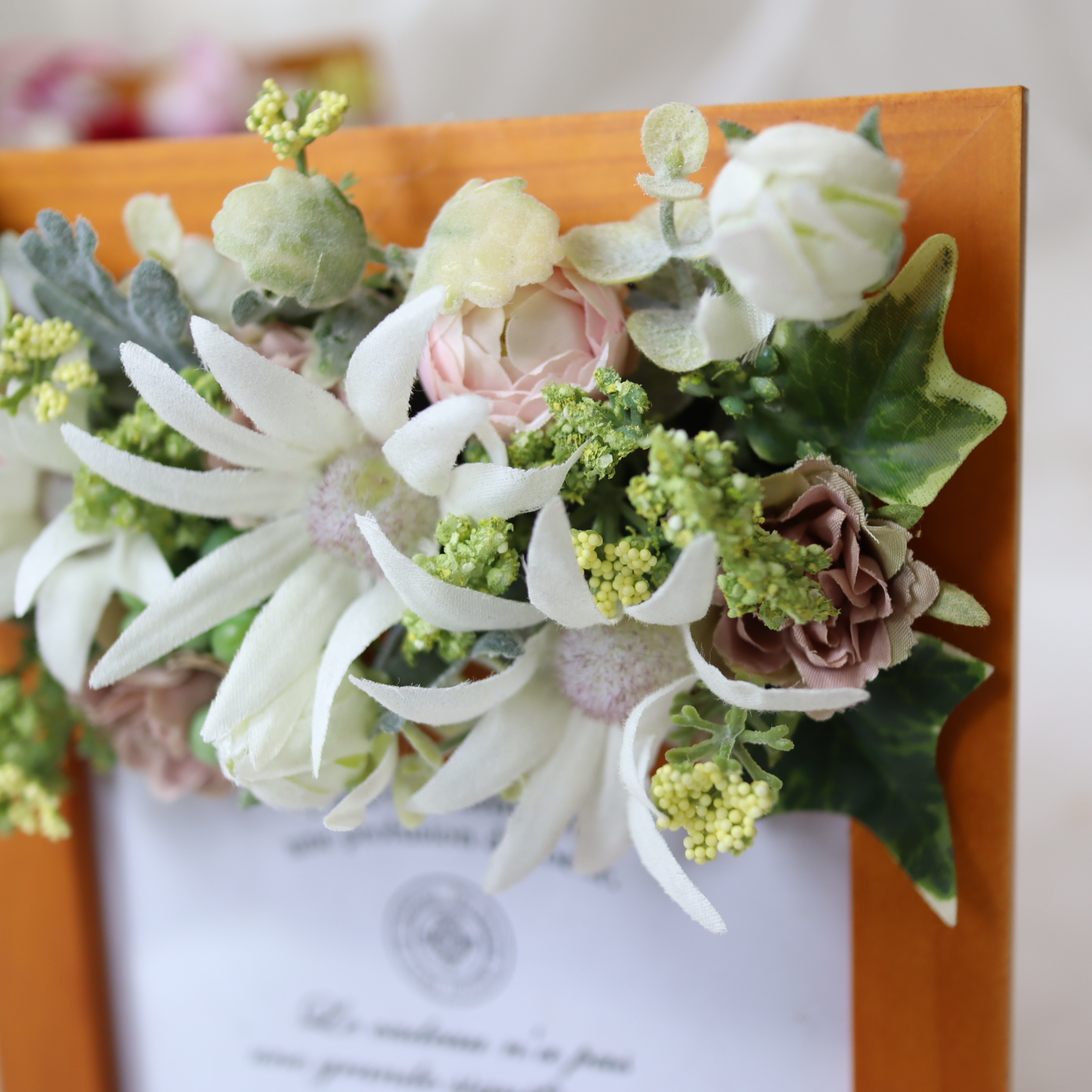 フラワーフォトフレーム２種