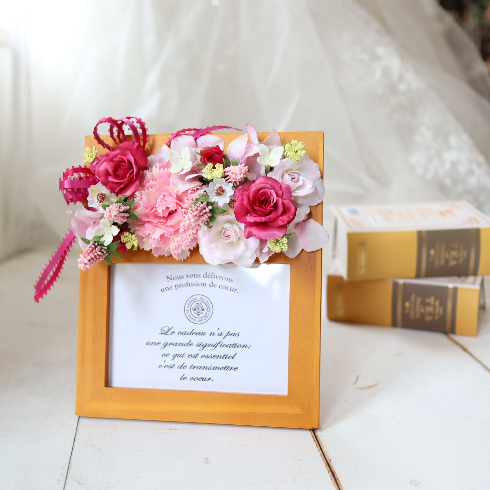 フラワーフォトフレーム２種