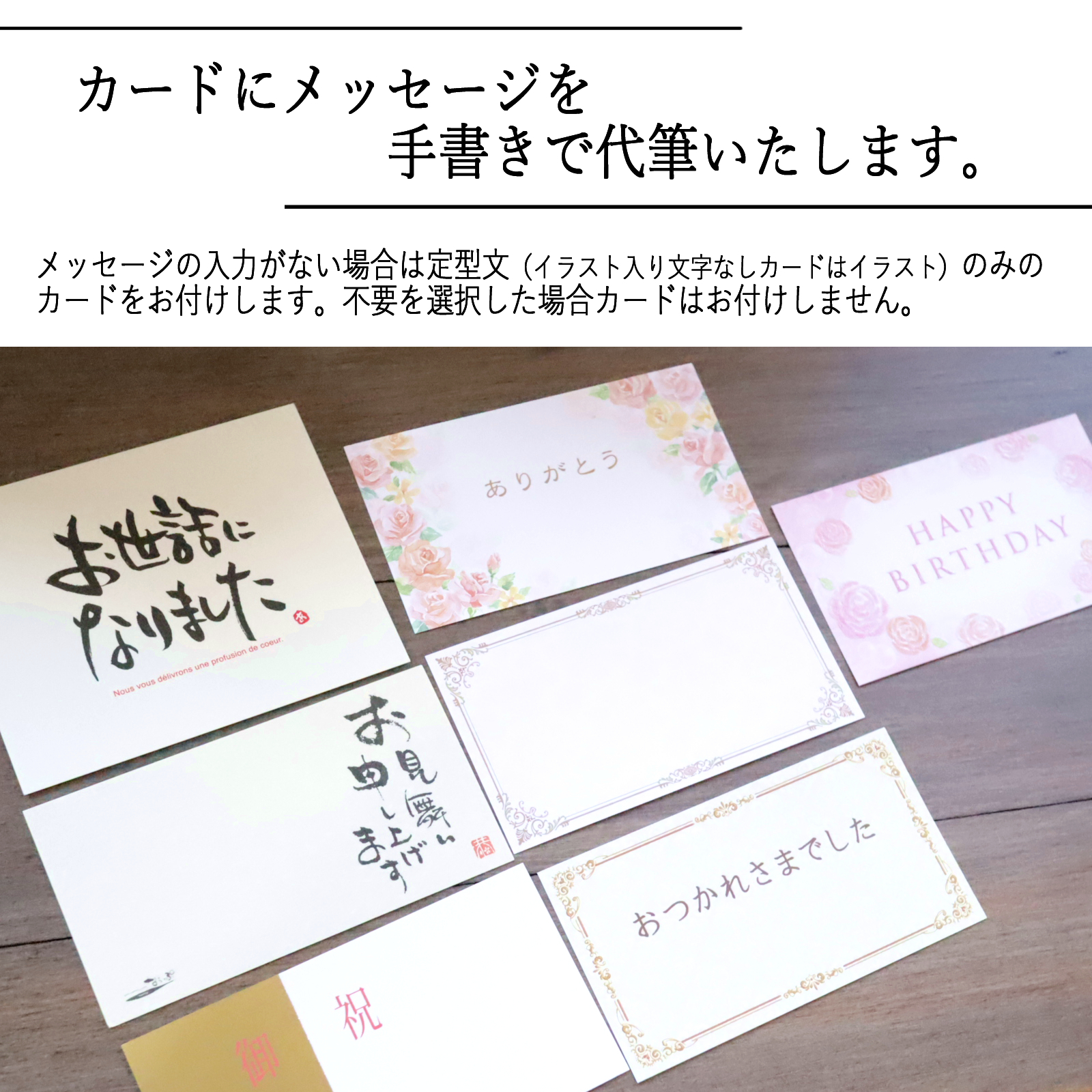 胡蝶蘭　ミモザ　コサージュ　クリアケース付き