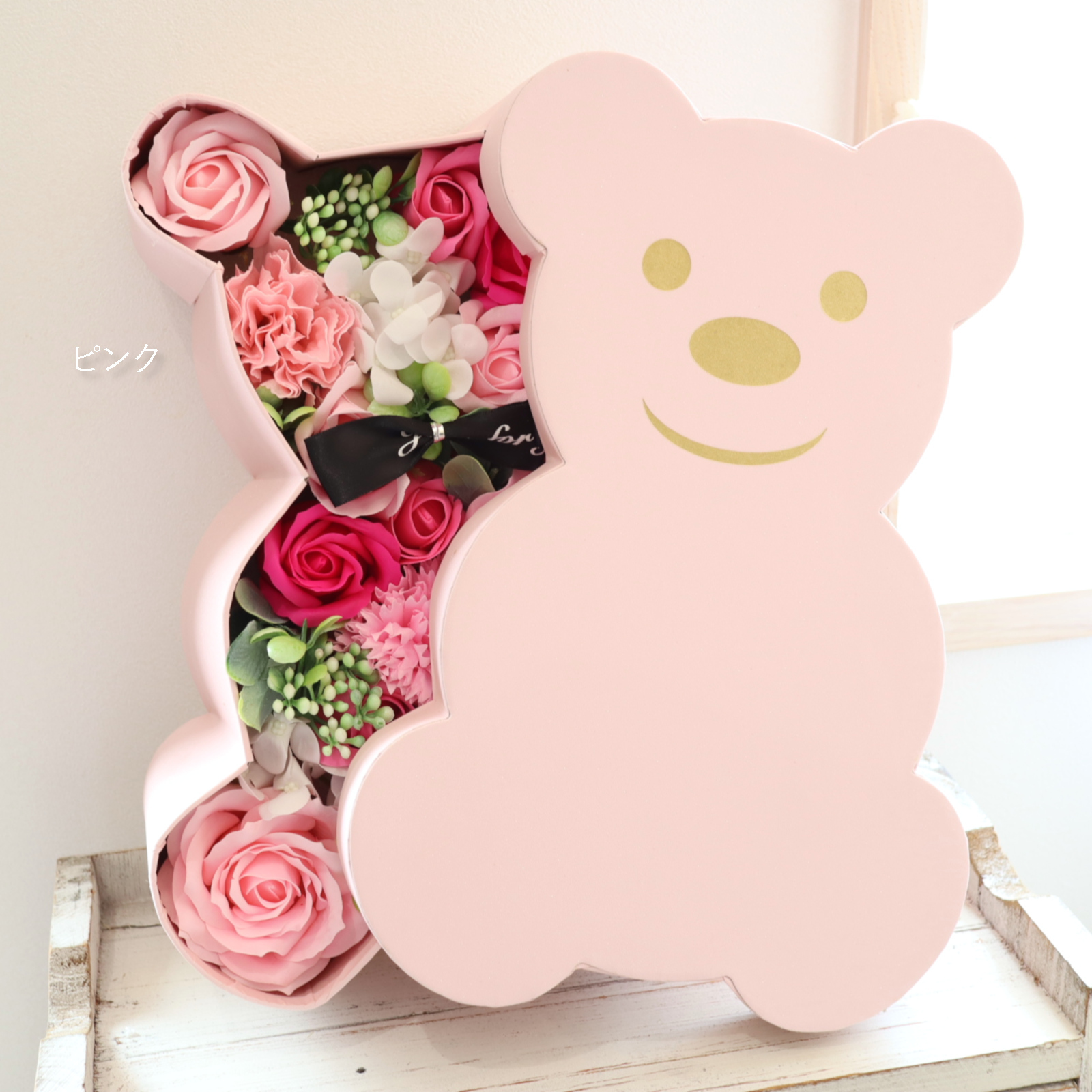 クマ型ボックス ソープフラワー　本州送料無料