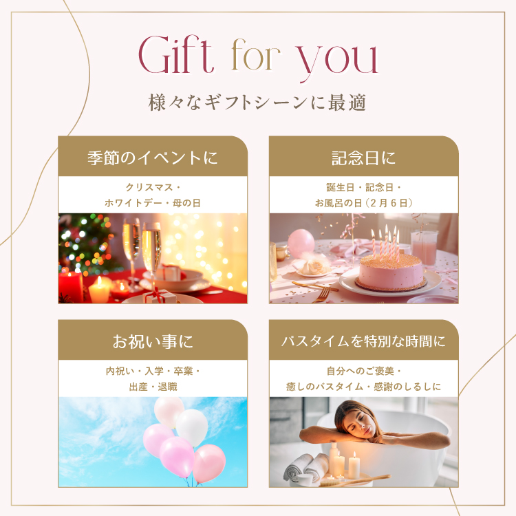 フラワーブルーム バスボム（フローラルブーケの香り）