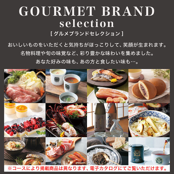 フレーズ