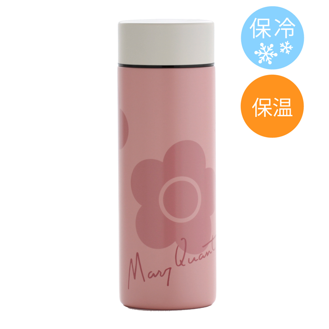 選べるステンレスボトルと保冷バッグのセット