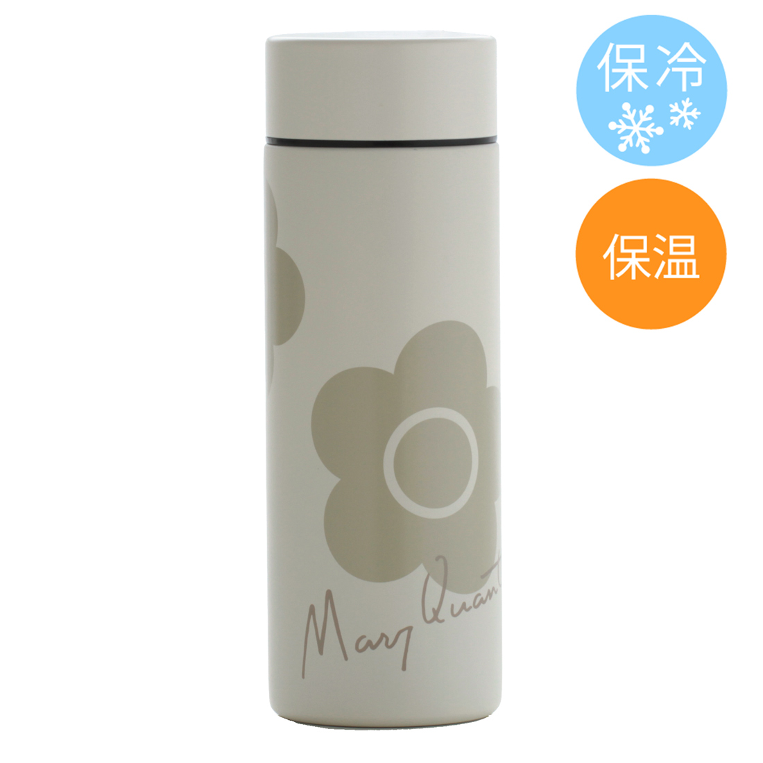 選べるステンレスボトルと保冷バッグのセット