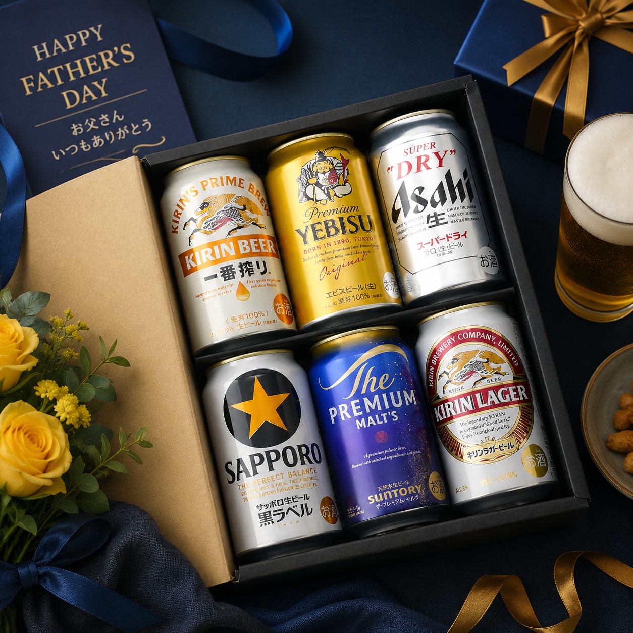 【BOX付き/飲み比べ】国産ビール飲み比べ6本セット