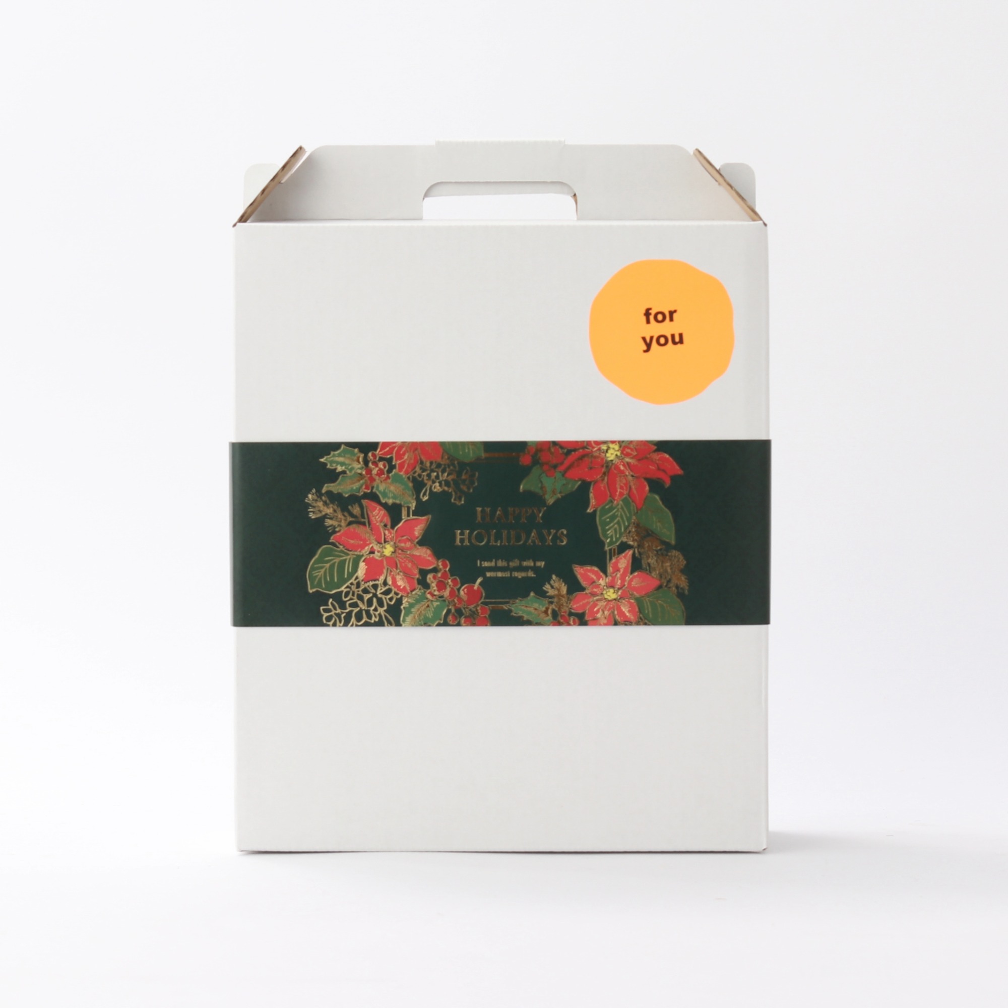 【ギフトBOX付き】究極のビール6本セット