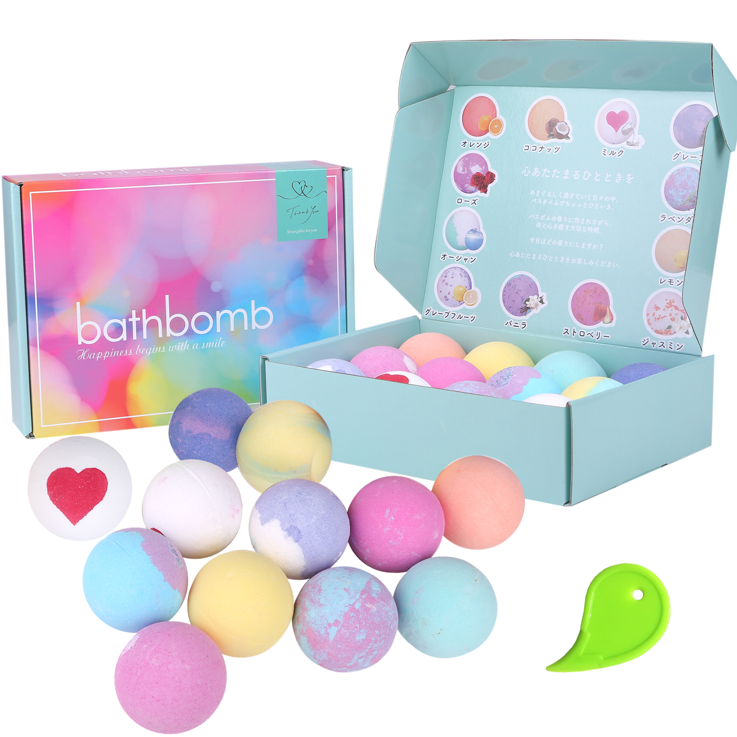 【出産内祝い・名入れ】色と香り溢れるバスボムギフトセット