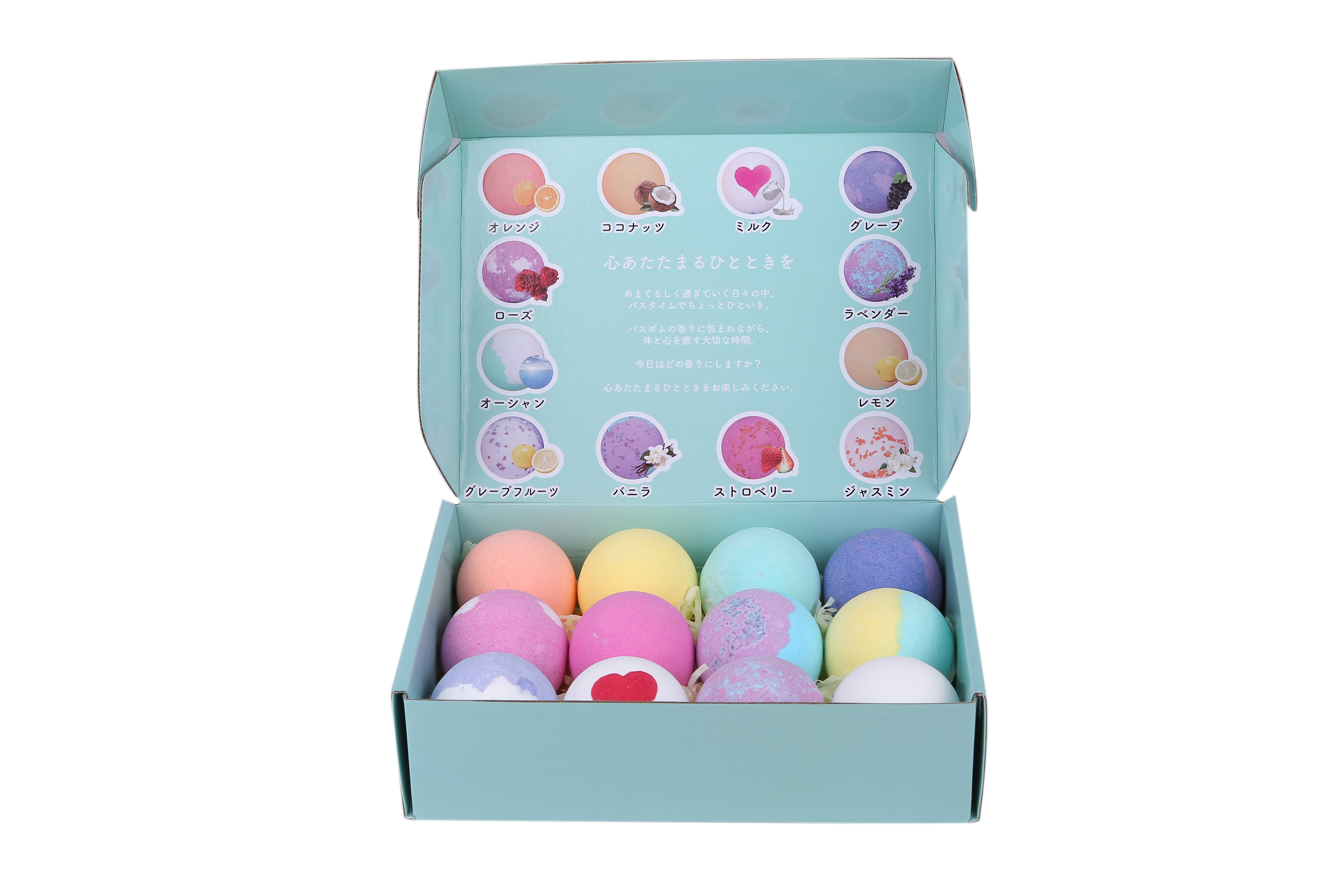 【出産内祝い・名入れ】色と香り溢れるバスボムギフトセット