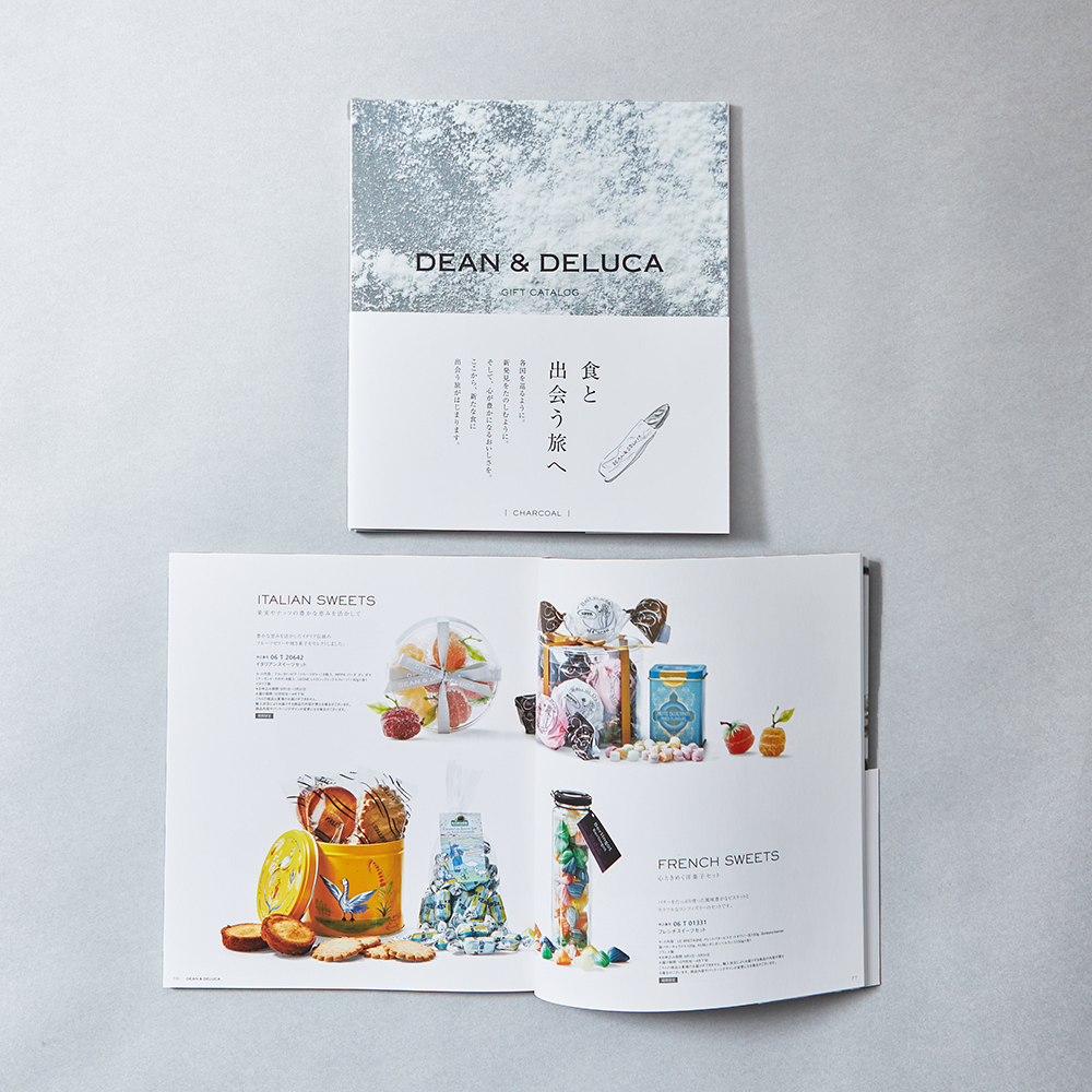 【出産内祝い・名入れ】DEAN&DELUCA ギフトカタログ チャコール
