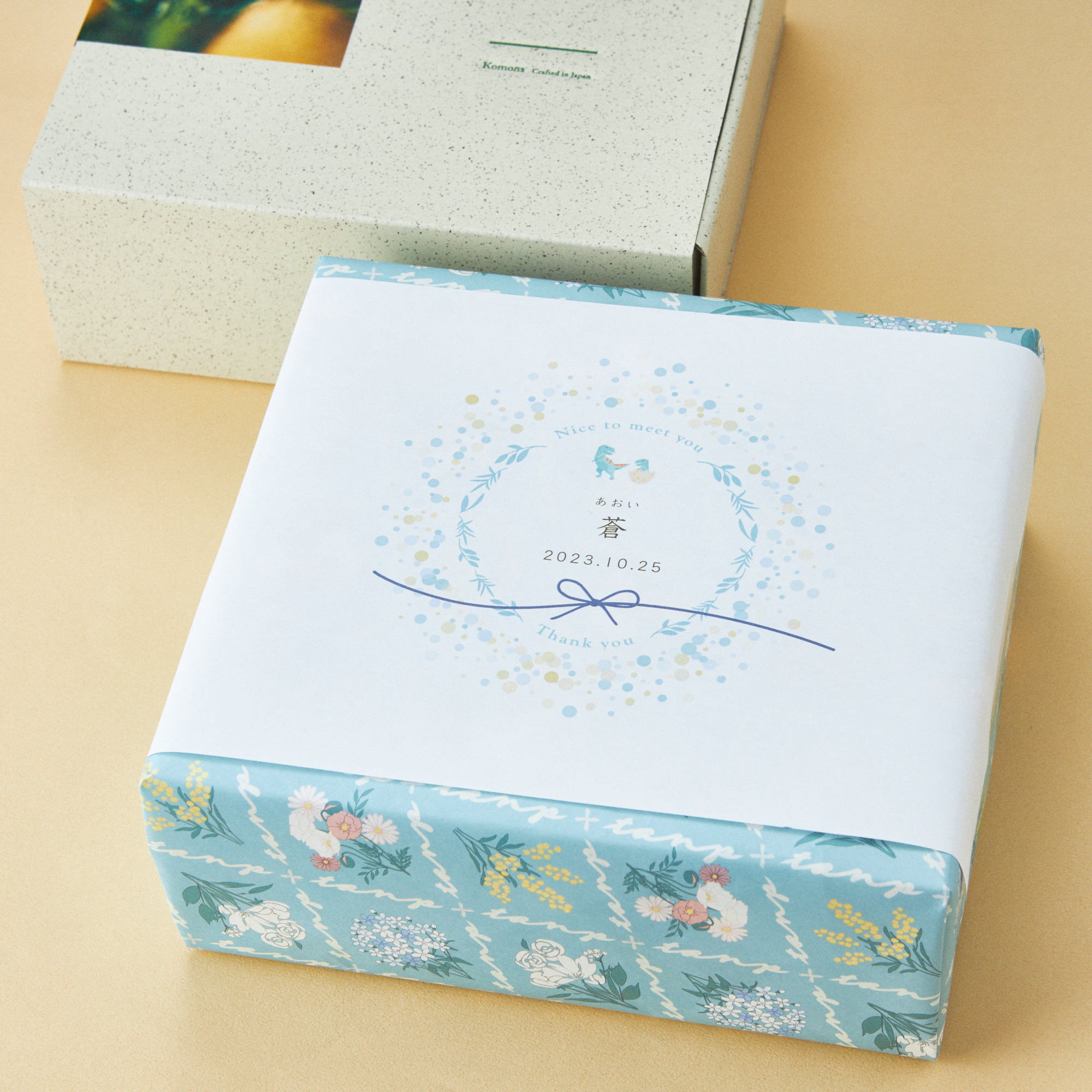 【出産内祝い・名入れ】キッチンコンビ（食器用洗剤＆キッチン・マルチクリーナーセット）