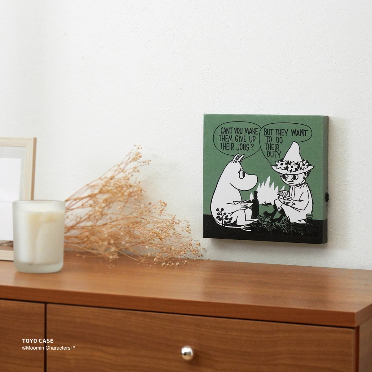 ムーミン　キャンバスライト