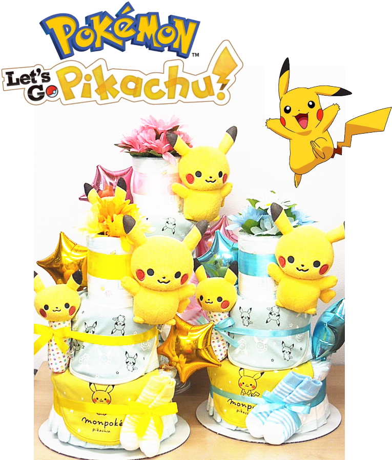 ポケモン おむつポーチ 母子手帳ケース セット ポケモン おむつ 新作 ポケモン おむつポーチ あけよ 母子手帳