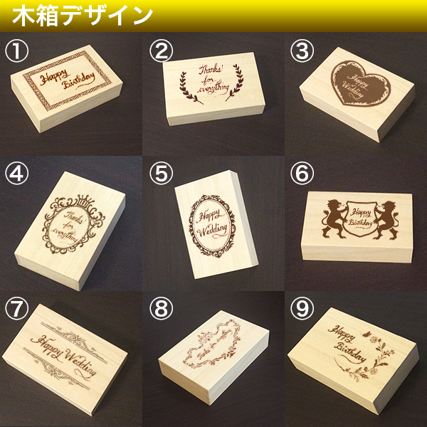 【ペア】名入れ 栃木レザーキーホルダー