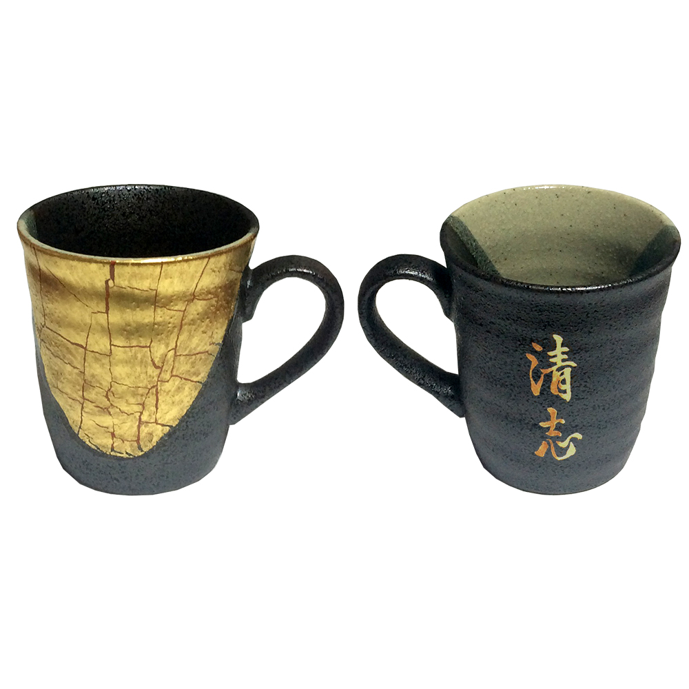 木箱付き】名入れ金箔彩マグカップ | 九谷焼のプレゼント 木箱付き】名入れ金箔彩マグカップ | 九谷焼のプレゼント